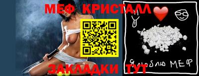 ALPHA PVP Кулебаки