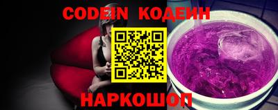 кристаллы Кунгур
