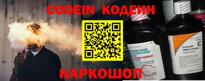 кристаллы Кунгур