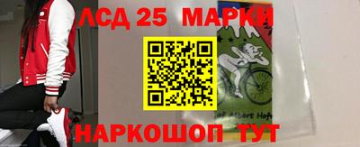 кристаллы Кунгур
