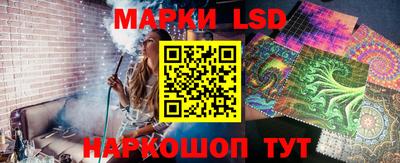 ALPHA PVP Кулебаки