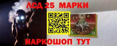 ALPHA PVP Кулебаки