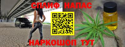 ALPHA PVP Кулебаки