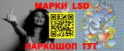 кристаллы Кунгур