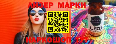 соль ск Кумертау