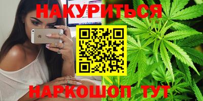 соль ск Кумертау