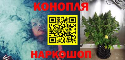 соль ск Кумертау