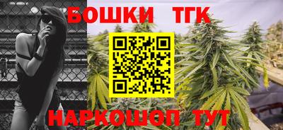 кристаллы Кунгур