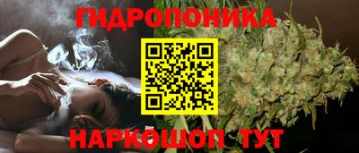 кристаллы Кунгур