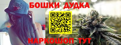 ALPHA PVP Кулебаки