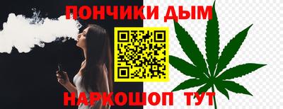 ALPHA PVP Кулебаки