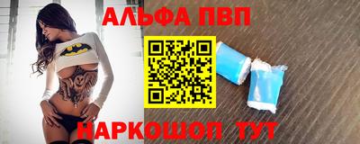 кристаллы Кунгур
