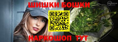 соль ск Кумертау