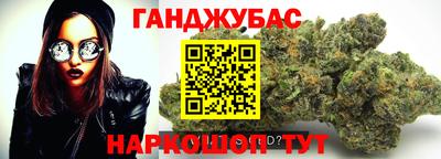 ALPHA PVP Кулебаки