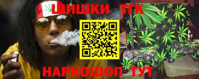 кристаллы Кунгур