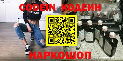 кристаллы Кунгур