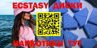 соль ск Кумертау