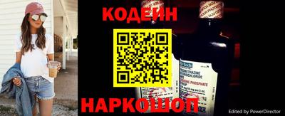 соль ск Кумертау