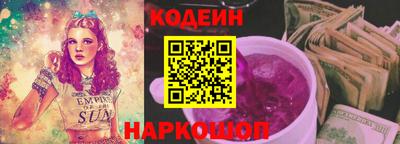соль ск Кумертау