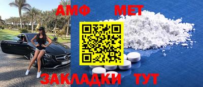 кристаллы Кунгур