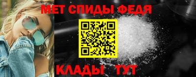 ALPHA PVP Кулебаки