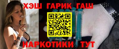 кристаллы Кунгур