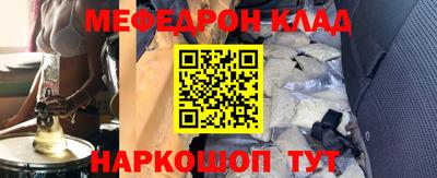 ALPHA PVP Кулебаки