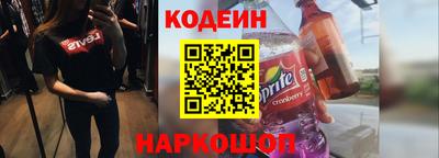 соль ск Кумертау