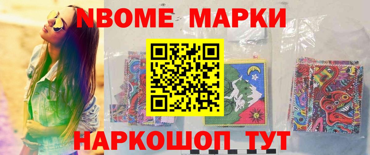 Волжск  Лсд 25 экстази  LSD-25 экстази кислота  Вход с VPN  ЛСД экстази кислота 
